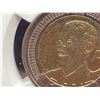 Image 6 : SOUTH AFRICA 5 RAND COIN - 2008 MS65