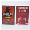 Image 4 : 4pc Books on Cold War, Russian History, and Intelligence