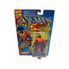 Image 5 : 5 Vintage X-Men Toys (4 Unopened) The Uncanny, X-Force Action Figures