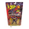 Image 7 : 5 Vintage X-Men Toys (4 Unopened) The Uncanny, X-Force Action Figures