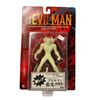 Image 1 : Unopened Vintage Devil Man #001