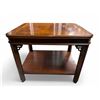 Image 1 : Vintage Lane Virginia Style 988-05 2-Tier Inlaid Side Table
