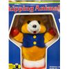 Image 2 : 1987 Skipping Animals Battery Operated Toy