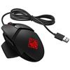 Image 2 : Omen Photon Wireless Mouse