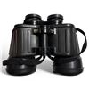 Image 2 : Zeiss 7x50 T* Binoculars