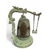 Image 1 : Cast Metal Dragon Bell