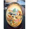 Image 3 : 3 Collectibles: Val St Lambert Ice Block, Lapis Egg, & Hand Painted Asian Egg With Stand
