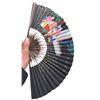 Image 2 : 6 Vintage Hand Fans In Box