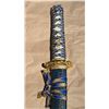 Image 3 : Samurris Art Katana With Dragon Motifs