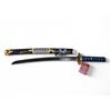 Image 1 : Samurris Art Katana With Dragon Motifs