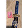 Image 3 : Samurris Art Katana With Dragon Motifs