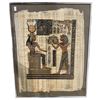 Image 1 : Vintage Egyptian Painting On Papyrus