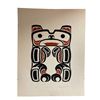 Image 2 : 1978 First Nations L.E.P 92/130 By Michael Nicoll 'J A A N"