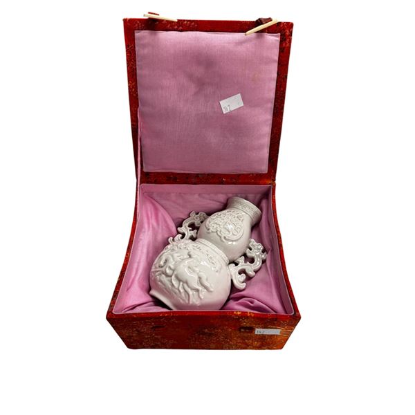 Vintage Porcelain Asian Vase In Original Box
