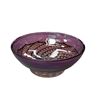 Image 1 : Vintage Art Glass Bowl