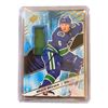 Image 1 : Brock Boeser 2019 Upper Deck Game Used Patch Hockey Card