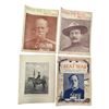 Image 3 : 8 Vintage British Magazines: The Great War & With The Flag To Pretoria