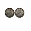 Image 1 : 2 Canadian Silver 50 Cent Coins: 1943 & 1944