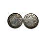 Image 1 : 2 Canadian Silver 50 Cent Coins: 1945 & 1949