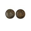 Image 1 : 2 Canadian Silver 50 Cent Coins: 1956 & 1957
