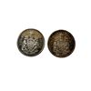 Image 1 : 2 Canadian Silver 50 Cent Coins: 1964 & 1965