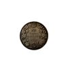 Image 1 : 1916 Canadian 50 Cent Silver Coin