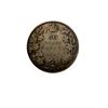 Image 1 : 1917 Canadian 50 Cent Silver Coin