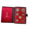 Image 2 : 3 Sets Of Uncirculated 1971 Canadian Coin Sets: Dollar, 50 Cent, Quarter, Dime, Nickel, & Penny