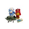 Image 1 : Christmas Décor, Chinese Décor, & Mini Fan