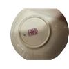 Image 3 : Assorted Vintage Collectibles: Chintz, Limoges, Teacups, Creamers, Wade, & More