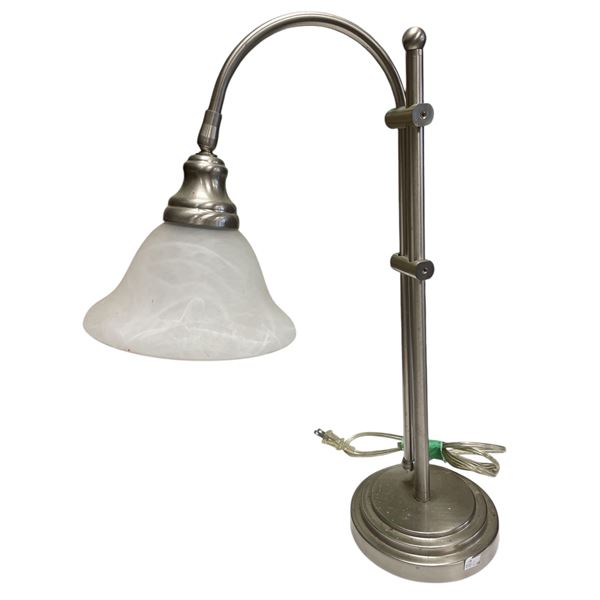 Adjustable Table Lamp