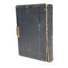 Image 2 : The Holy Bible King James Version