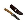 Image 2 : Vintage Bone Carved Handle Knife With Sheath