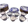 Image 3 : 36 Pcs Of Vintage Royal Crown Derby Chinaware: Teacups & Plates