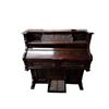 Image 2 : Antique Dominion Pump Organ Piano