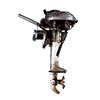 Image 2 : 2 Boat Motors For Parts/Repairs & 1 Boat Motor Covering: Lauson & Gamefisher