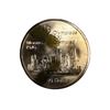 Image 1 : Montreal 1976 XXI Olympics 1973 10 Dollar Silver Coin 48.6000g 0.9250 45mm