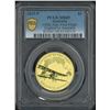 Image 1 : Australia, 2019-P, $1. PCGS MS69.