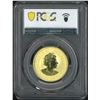 Image 2 : Australia, 2019-P, $1. PCGS MS69.
