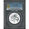 Image 1 : Australia, 2024, Year of Dragon  50 cents, 1/2 oz  0.999 Ag. PCGS MS70.