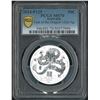 Image 1 : Australia, 2024, Year of Dragon  50 cents, 1/2 oz  0.999 Ag. PCGS MS70.