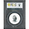 Image 2 : Australia, 2024, Year of Dragon  50 cents, 1/2 oz  0.999 Ag. PCGS MS70.