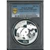 Image 1 : China, 2008, Panada 10 Yuen, 1 Oz, 0999Ag. PCGS MS69.