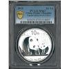 Image 1 : China, 2011, Panada 10 Yuen, 1 Oz, 0999Ag. PCGS MS67.