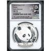Image 1 : China, 2018, Panada 10 Yuen, 1 Oz, 0999Ag. NGC Early Release MS70.