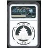 Image 2 : China, 2018, Panada 10 Yuen, 1 Oz, 0999Ag. NGC Early Release MS70.