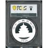 Image 2 : China, 2024, Panada 10 Yuen, 1 Oz, 0999Ag. PCGS MS70.