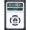 Image 2 : China, 2017, Good Fortune- Fu 3 Yuen silver coin. NGC MS67