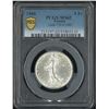 Image 1 : France, 1960, 5 Fr silver coin, PCGS MS62.