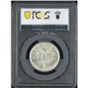 Image 2 : France, 1960, 5 Fr silver coin, PCGS MS62.
